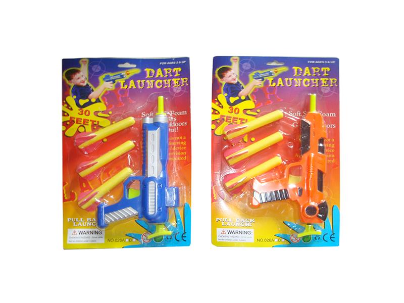 Soft Bullet Gun