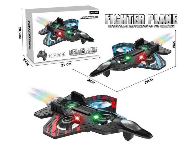 Foam Quadcopter