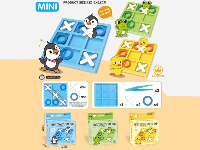 Medium Size Tic-Tac-Toe Game