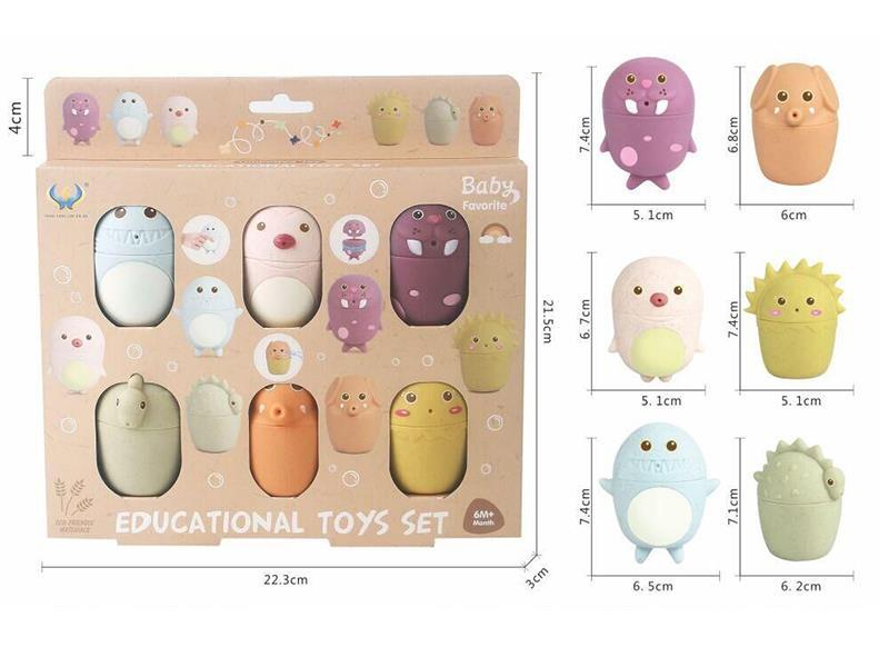 Straw Material Soft Plastic Water Spray Animals