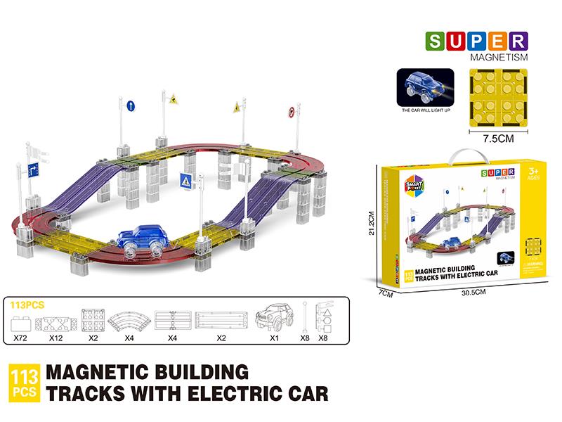 Magnetic Building Blocks Tracks With Electric Car - 113pcs