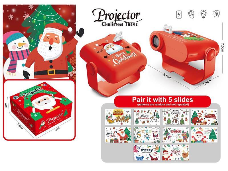 Christmas Projector /5 Slides