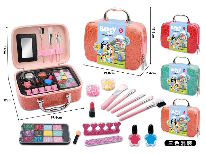 Bluey Makeup Bag 14pcs