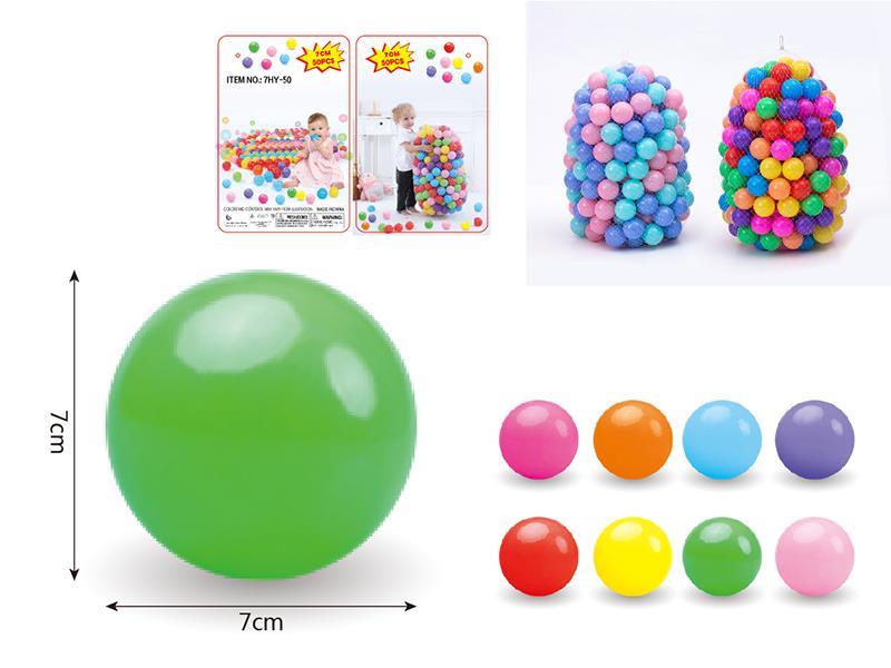 Ocean Balls 50 PCS