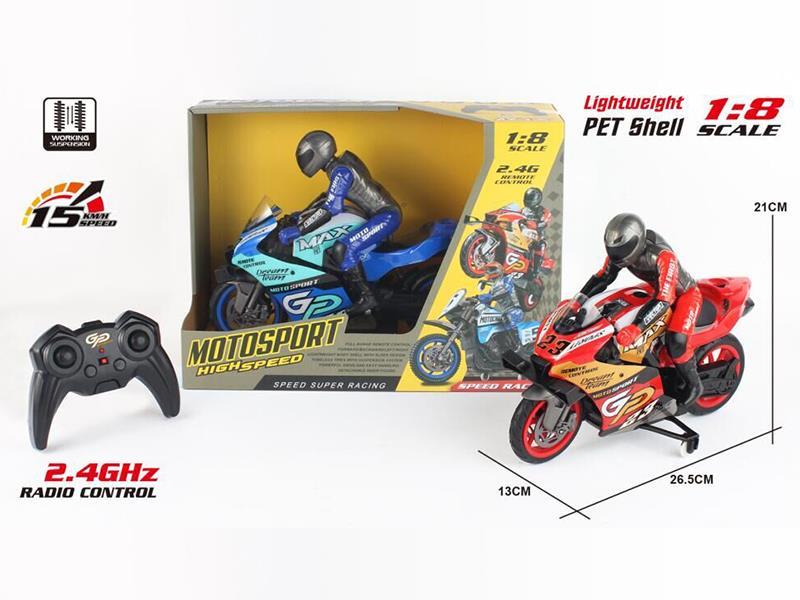 1:8 2.4G 4CH Remote Control Motorcycle
