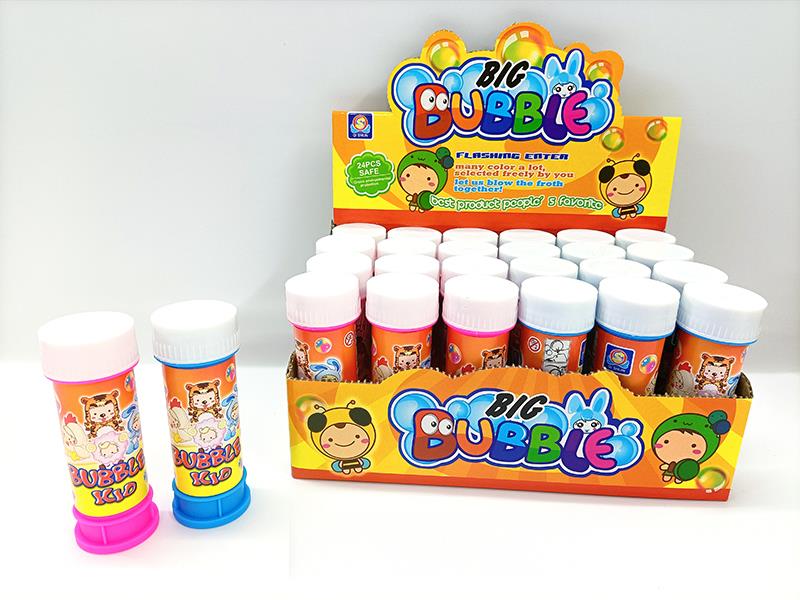 24pcs Bubble Toy