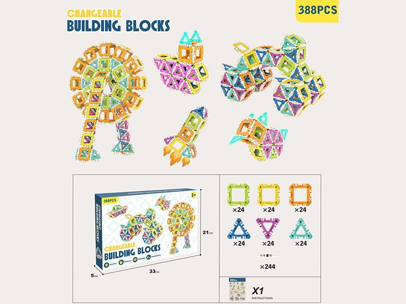DIY Building Blocks 388pcs