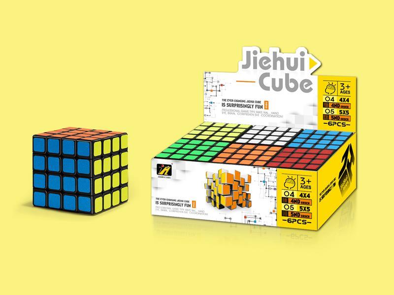 Fourth Order Magic Cube X/Sticker