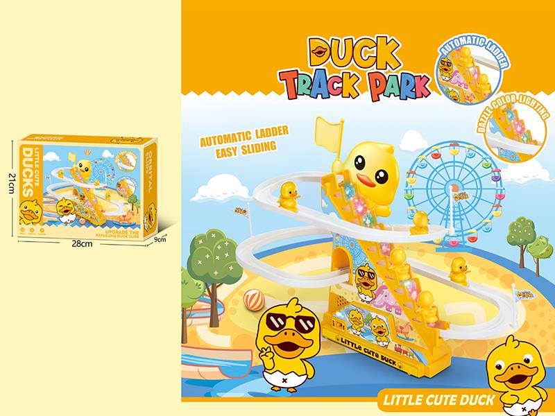 Large Size Little Cute Duck Track Slide Toy - Battery Version(3 Dolls)