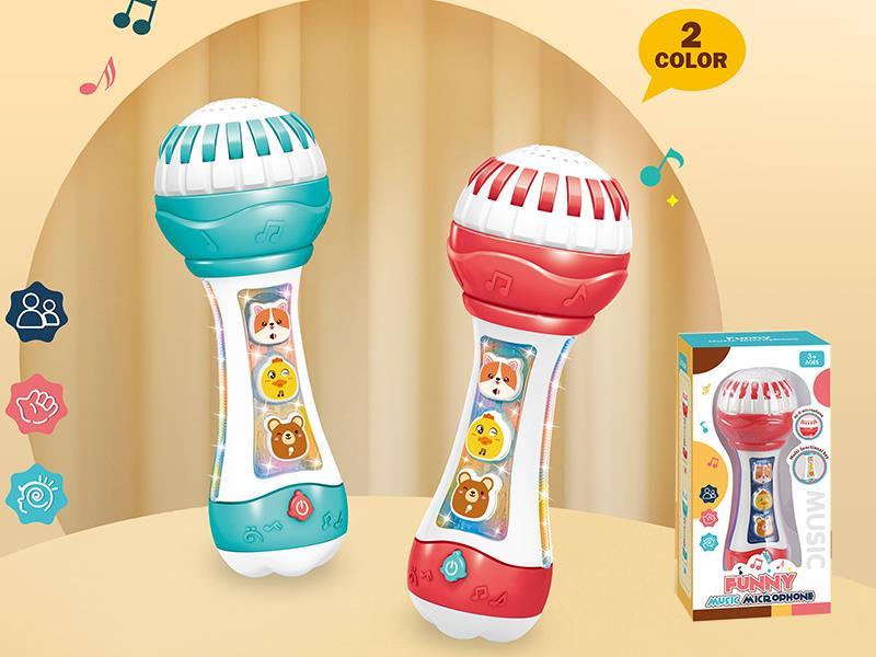 Music Microphone