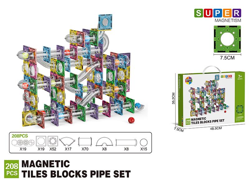 7.5cm Magnetic Tiles Building Blocks Pipe Set - 208pcs