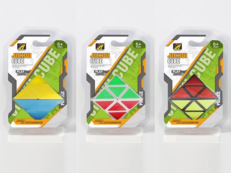 Second Order  Pyraminx Magic Cube