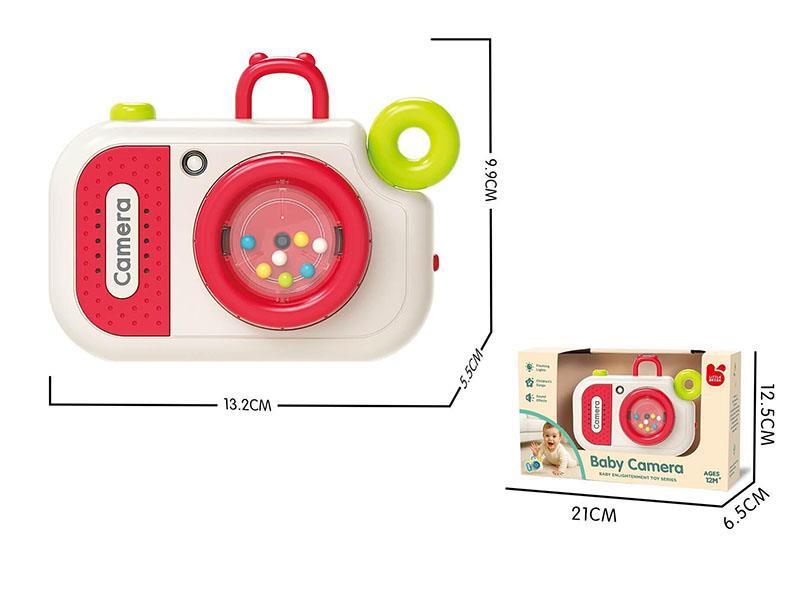 Music Camera