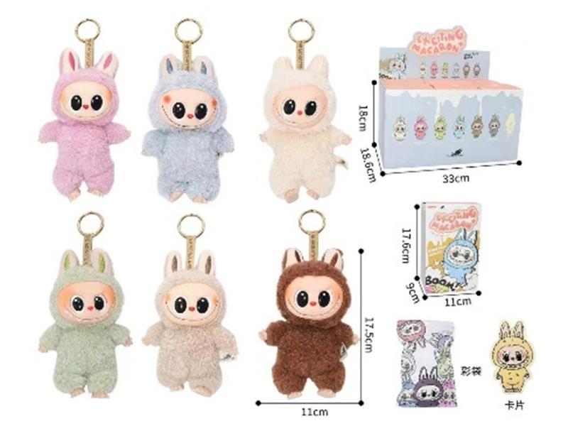Labubu Doll