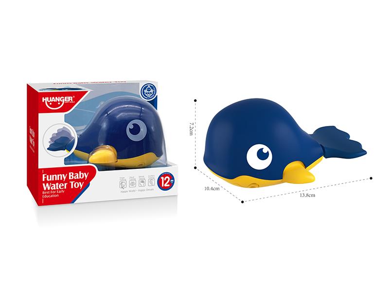 B/O Swimming Whale