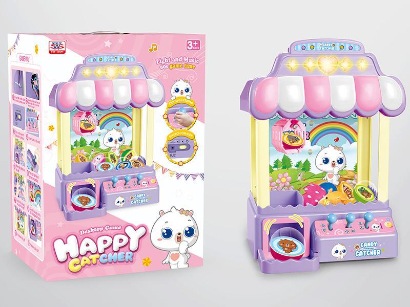 Clip Doll Machine
