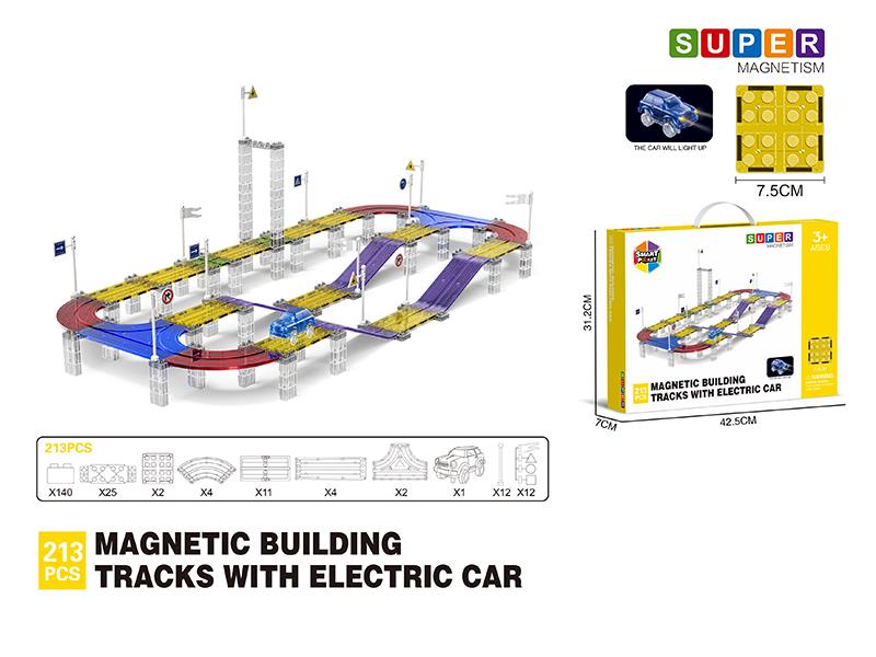Magnetic Building Blocks Tracks With Electric Car - 213pcs