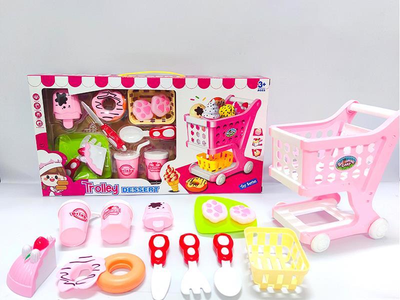 Dessert Cake Coke Tableware Set With Shopping Cart