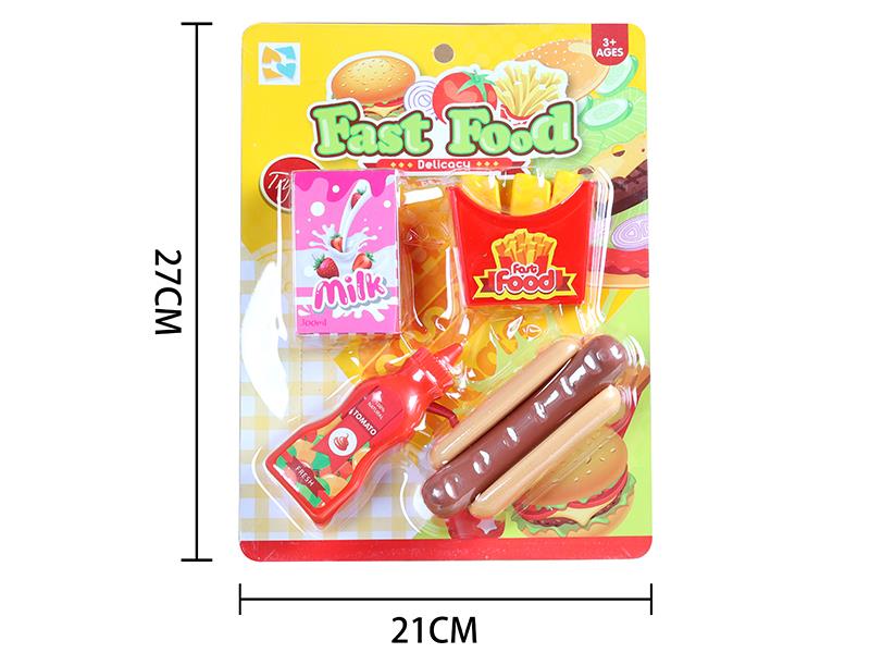 Simulation Hamburger Set
