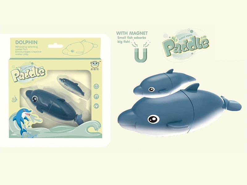 B/O Swimming Dolphin