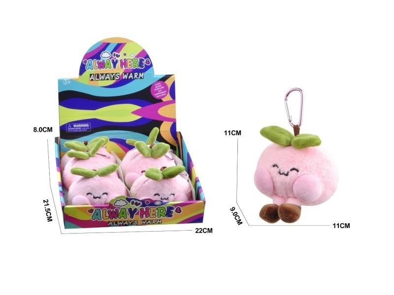 Peach Plush Pendant