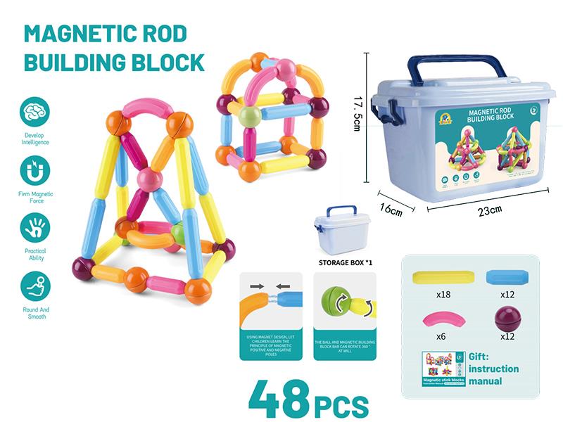 Magnetic Rod Building Blocks(48PCS)