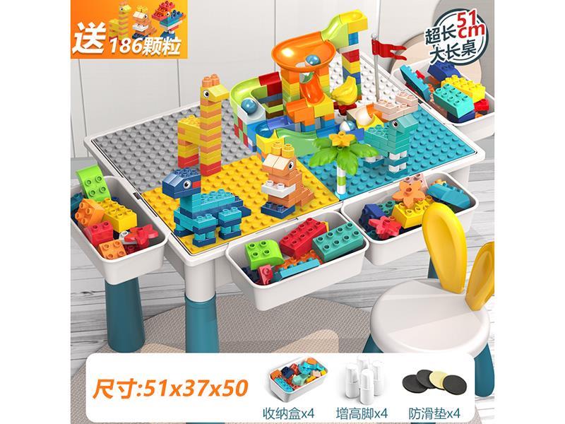 Building Blocks Table + 1 Chair + 186pcs Building Blocks + 4 Table Leg + 4 Storage Box