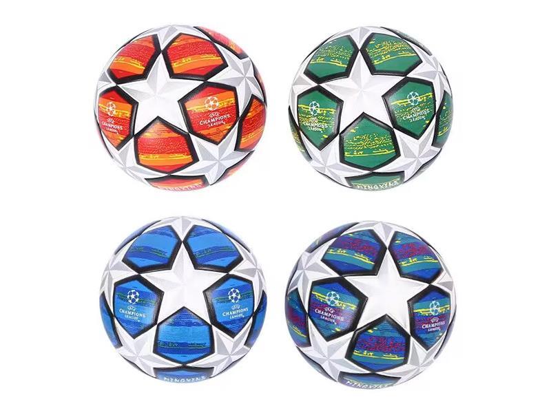 9-Inch Football Toy