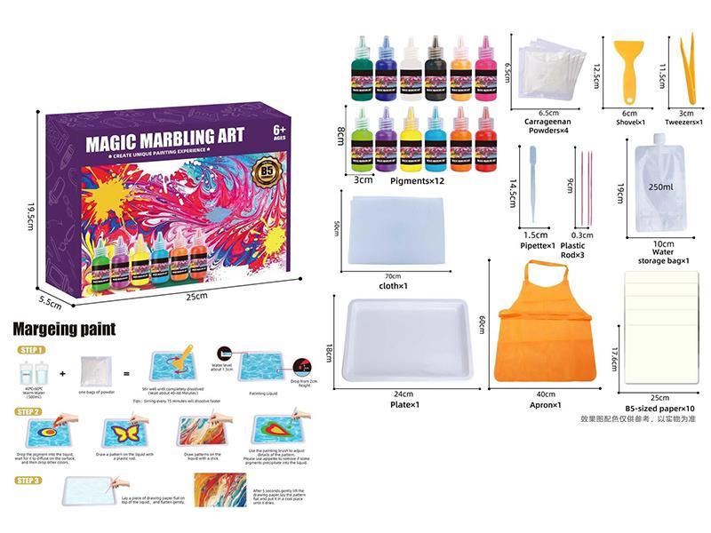 DIY Painting Toy Set (12 Colors)