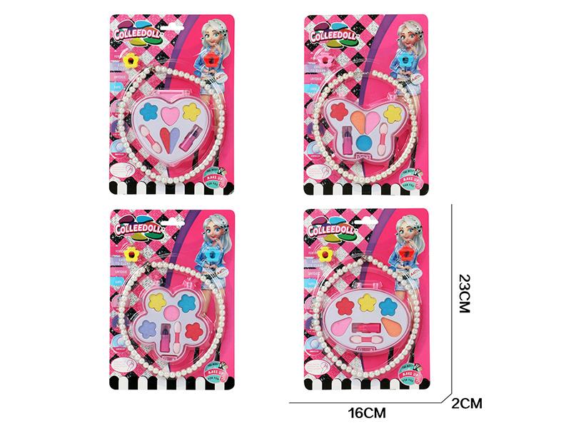 Children's Make Up Set