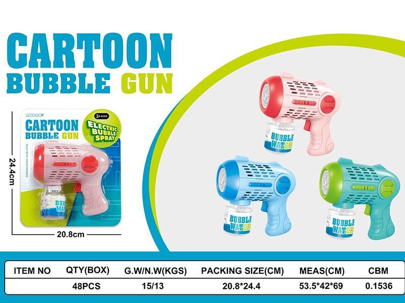 Bubble Gun With 90ml Bubble Water