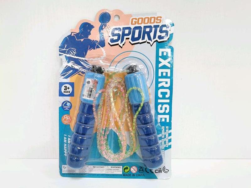 Skipping Rope