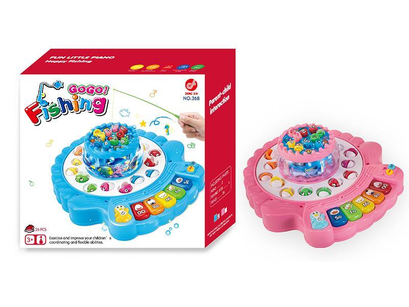 Fishing Game