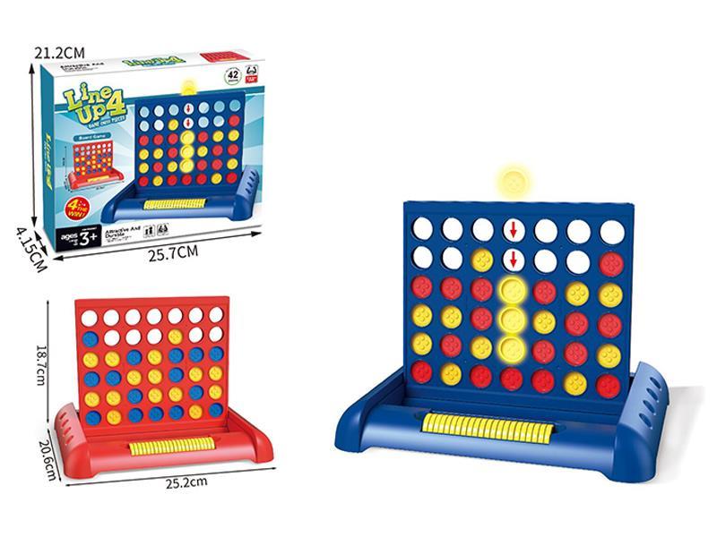 Game Chess Pieces
