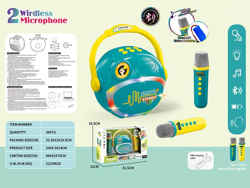 2 Wireless Microphone Karaoke Speaker With Bluetooth, Lights, Music