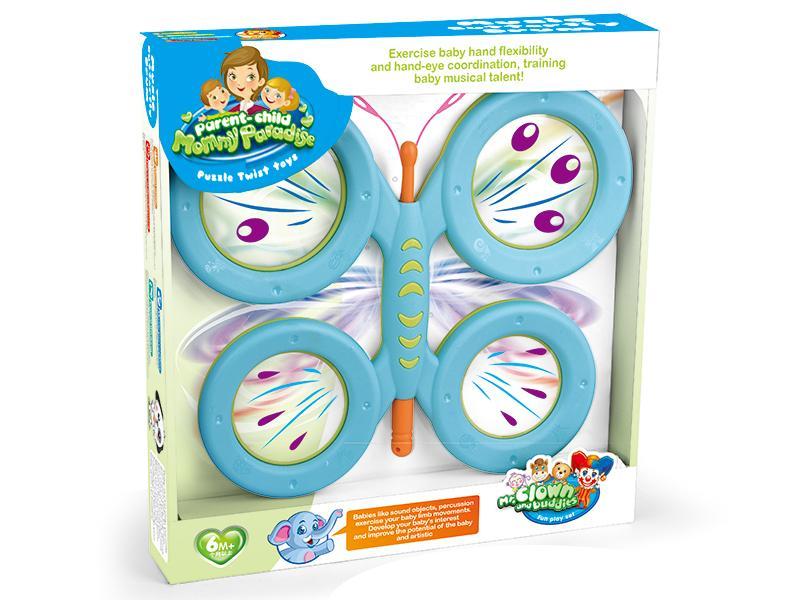 Butterfly Drum