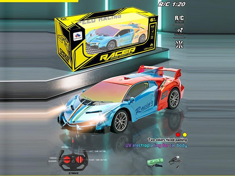 RRemote-Controlled Lamborghini Poison UV Iridescent Spray-Painted Racing Car (With Battery Included)