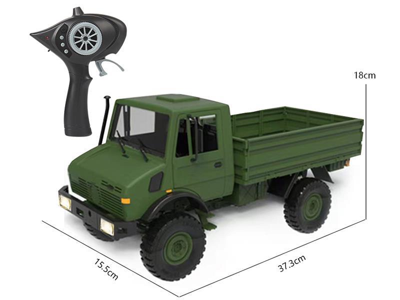 1:12 2.4G Remote Control Unimog Climbing Car(Standard Version)