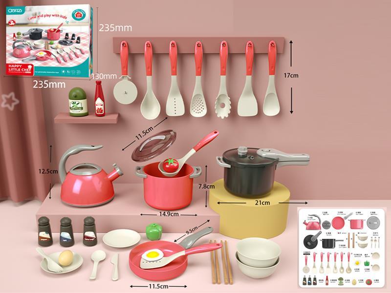 32PCS Red Large Pot Set