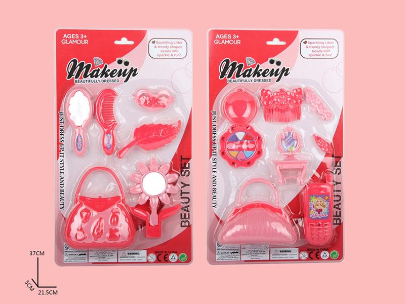 Adornment Toys
