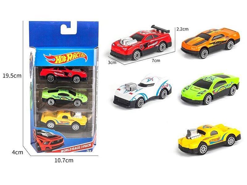 Alloy Car