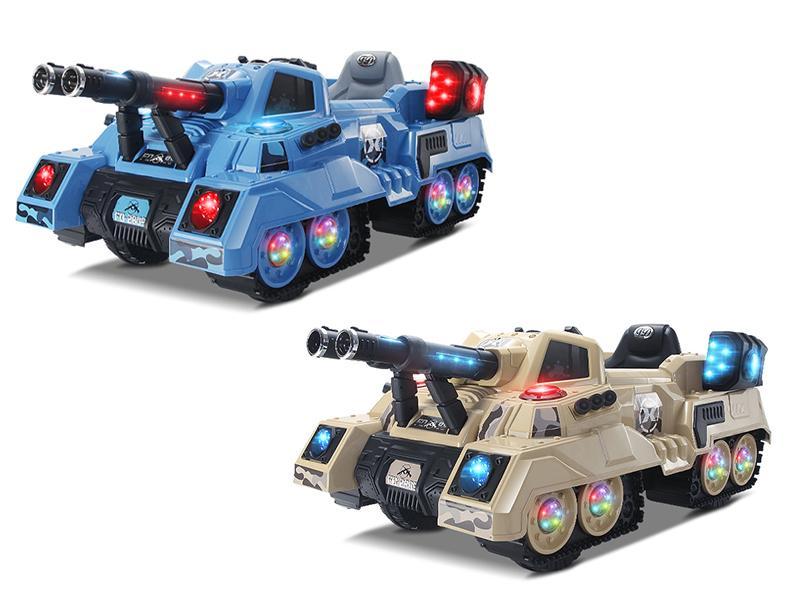 2.4G R/C Tank Toys
