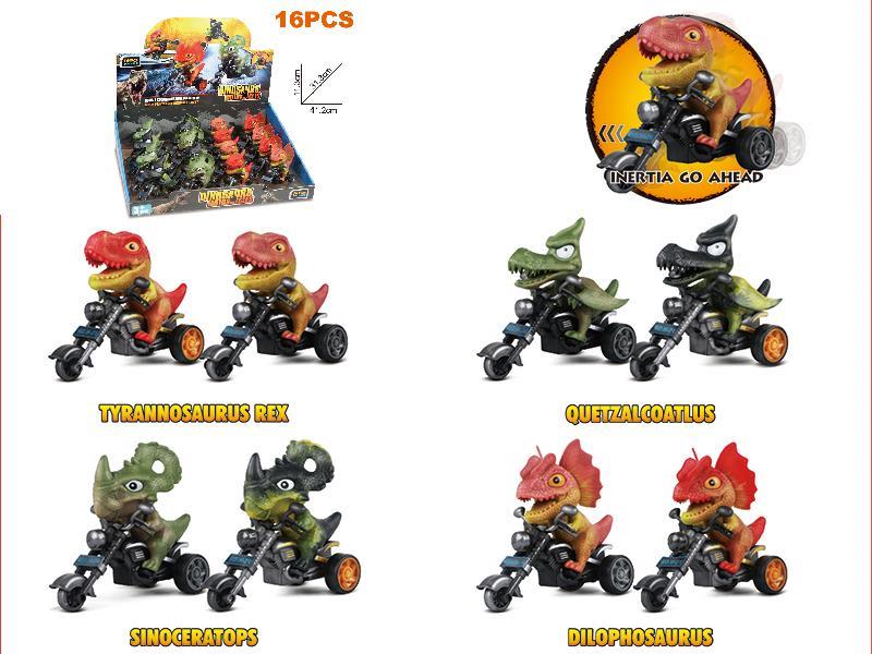 Friction Dinosaur Motorcycle 16pcs
