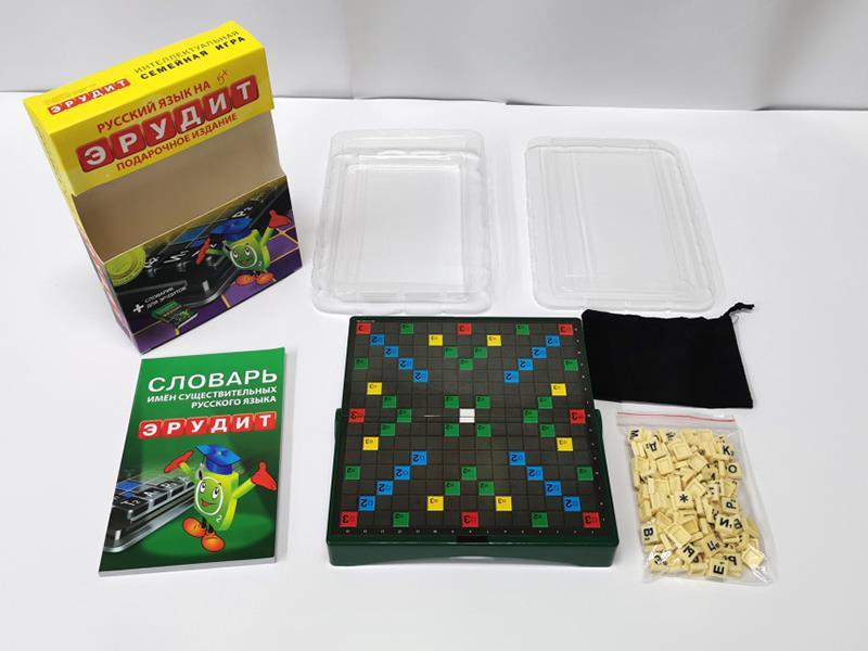 Russian Scrabble