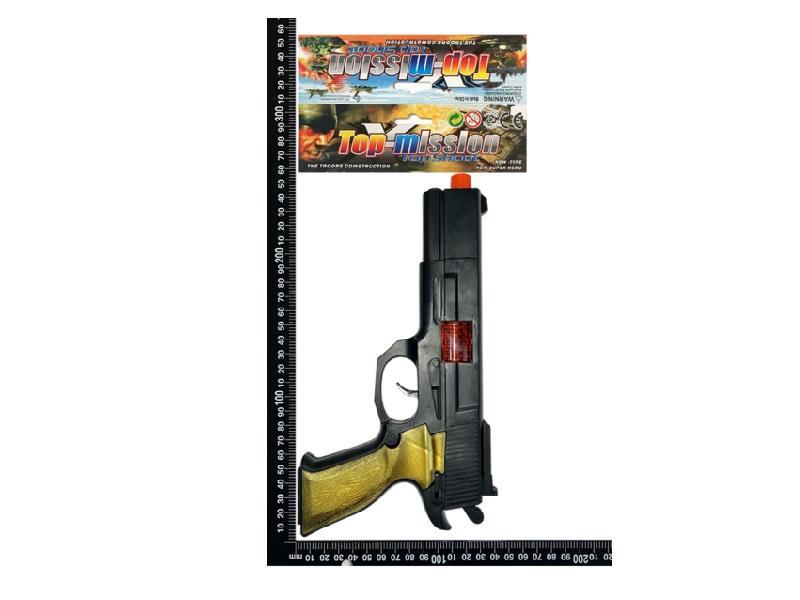A Flint Gun