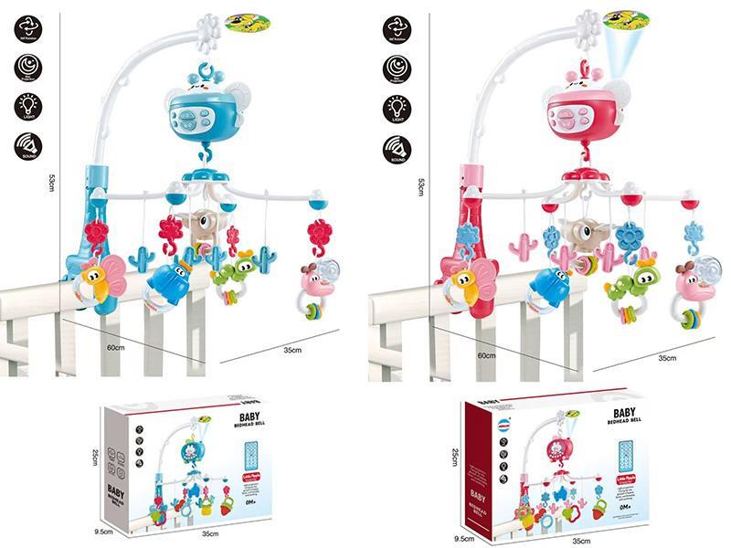 Baby Bedside Bell