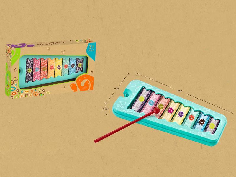 8 Sound Organ