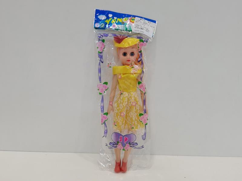 14 Inch Doll