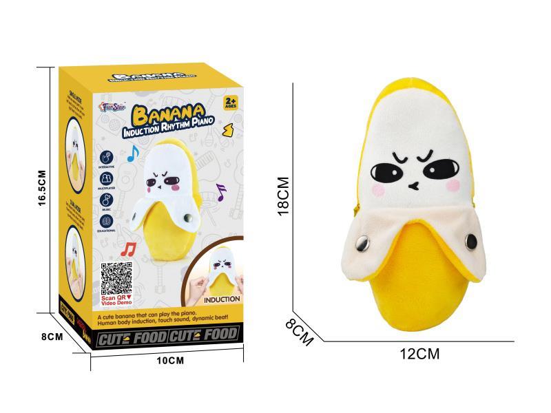Sensing Rhythm Guitar - Banana (Battery Not Included)