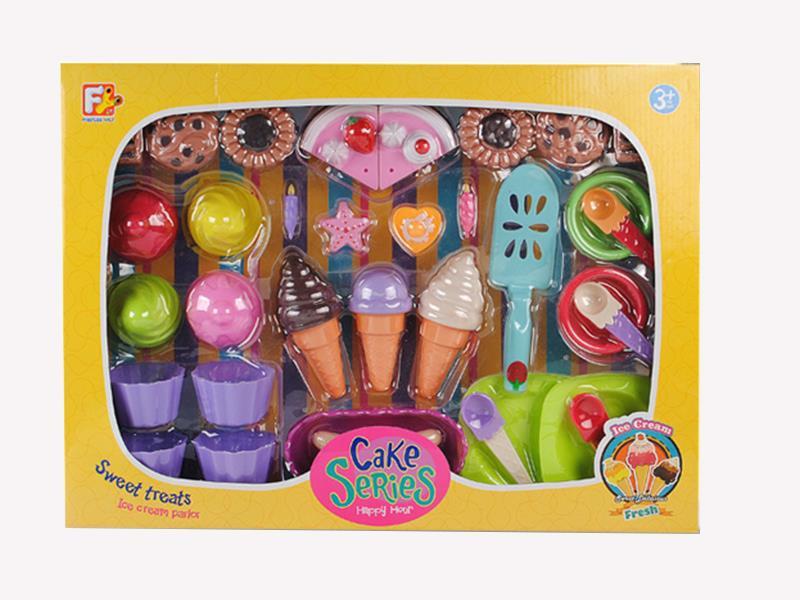 37PCS Kitchen Set